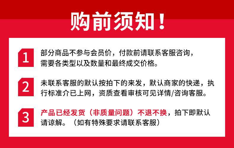 血氧仪手指夹式医用测血氧饱和度心率检测家用指脉氧仪脉搏详情1