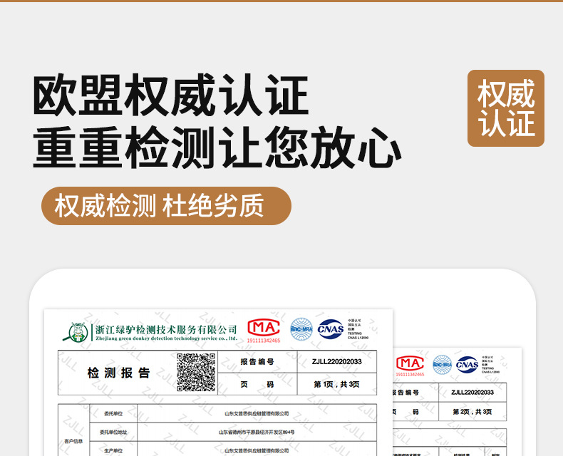 国潮新中式茶几垫古典中国风茶几桌布防水防油免洗pvc半透实木餐桌垫详情13