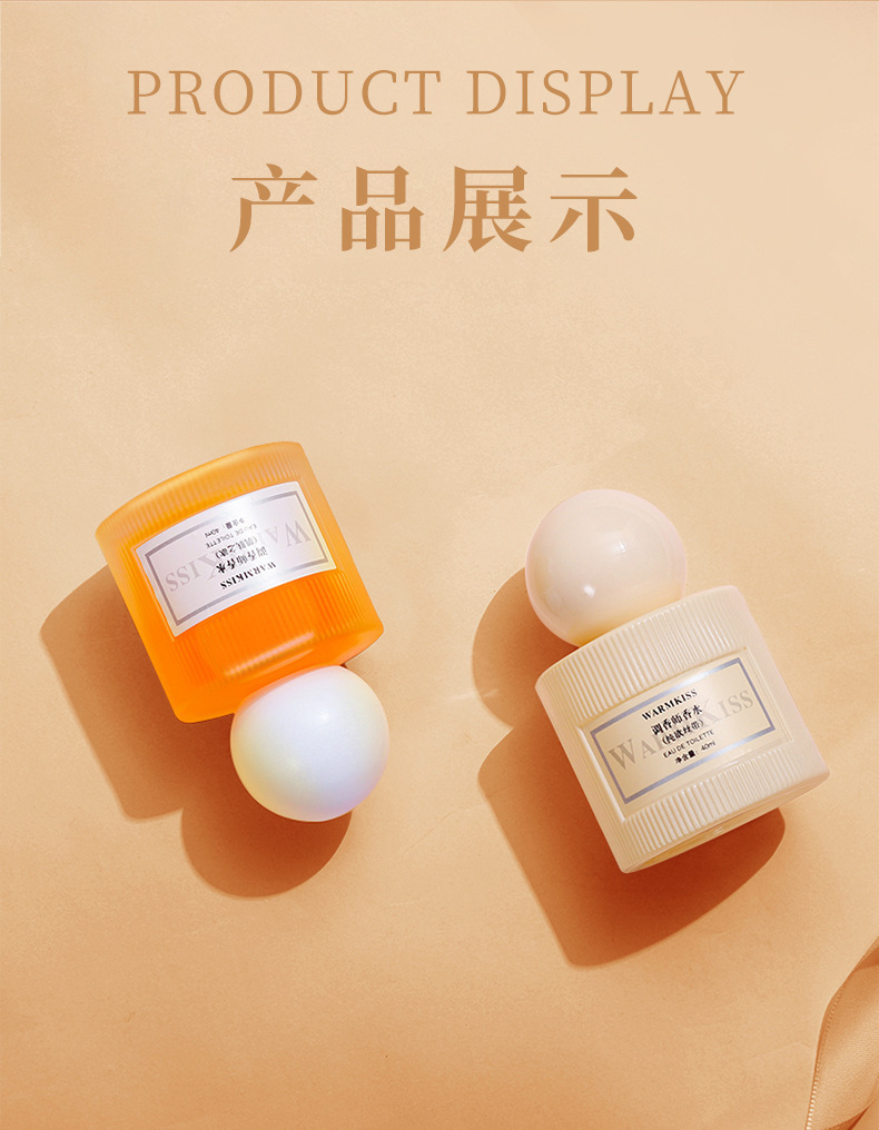 Perfumer Master Brand Perfume for women with long-lasting fragrance, student niche fresh rose-scented perfume manufacturer wholesale pic 8