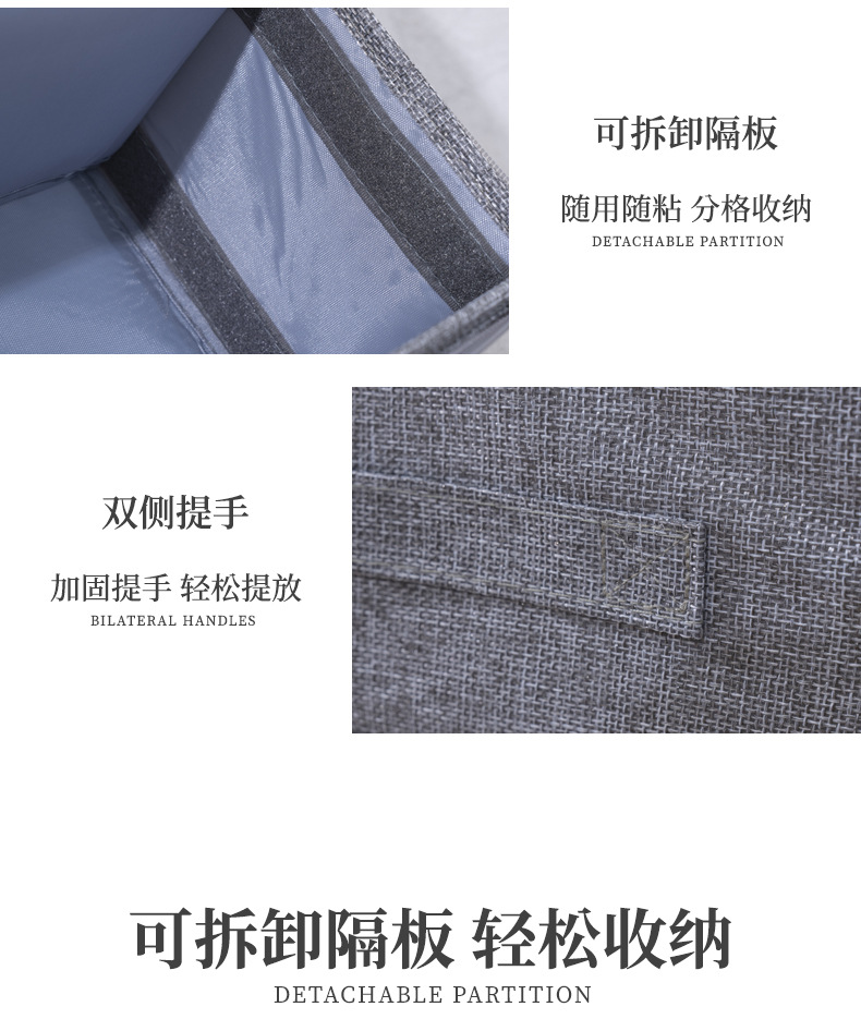 棉麻水洗可视窗收纳鞋盒可拆卸折叠床底收纳箱卧室床底杂物收纳盒详情6