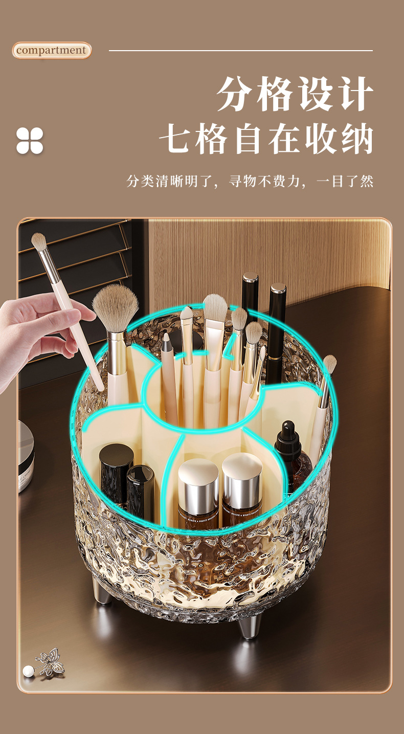 Cosmetics storage box, rotating dust-proof makeup brush storage cylinder, dressing table, desktop pen bucket, lipstick and eyeshadow shelf pic 9