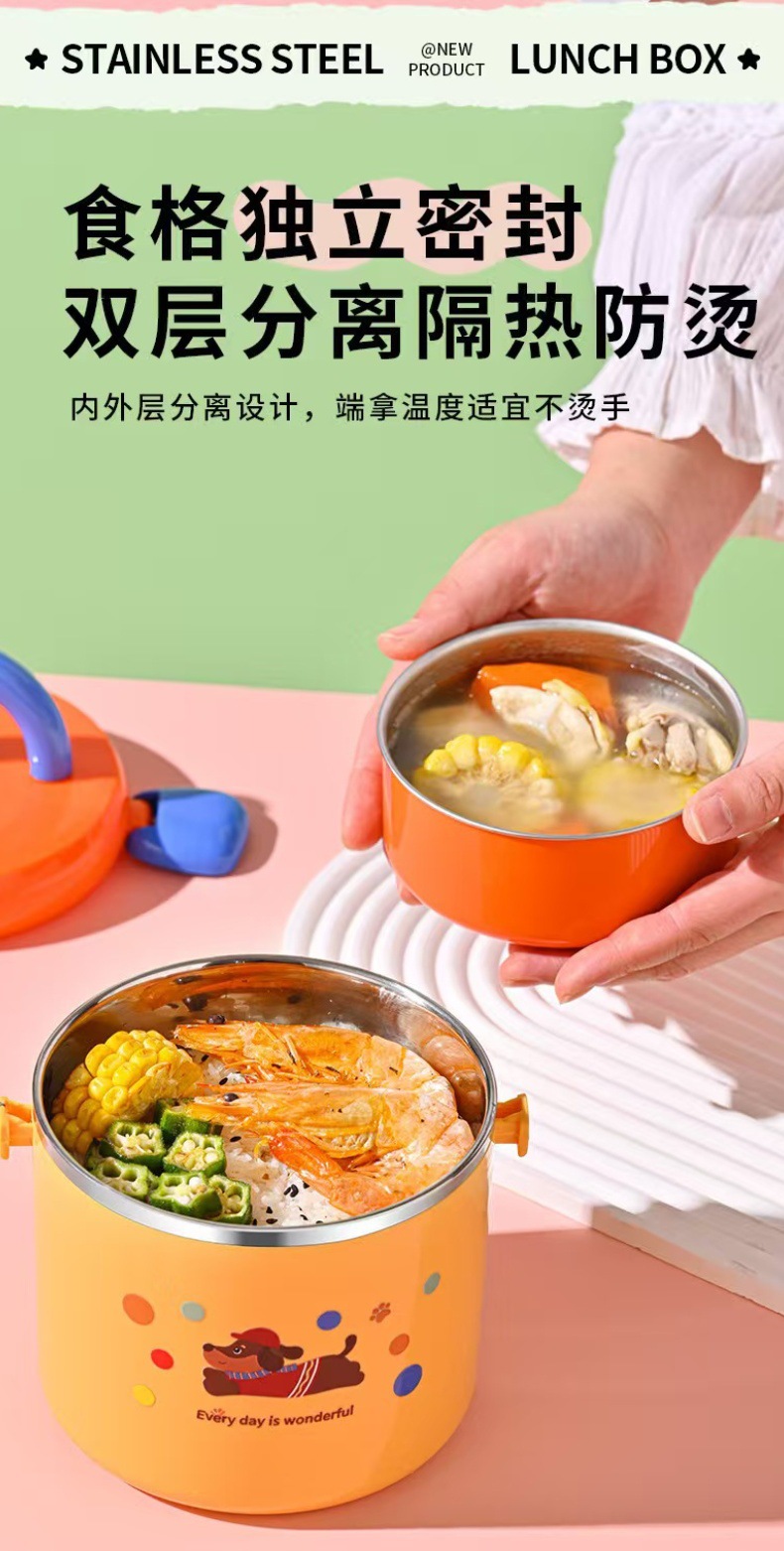 工厂304不锈钢多巴胺学生便当盒上班族高颜值大容量手提饭盒详情6