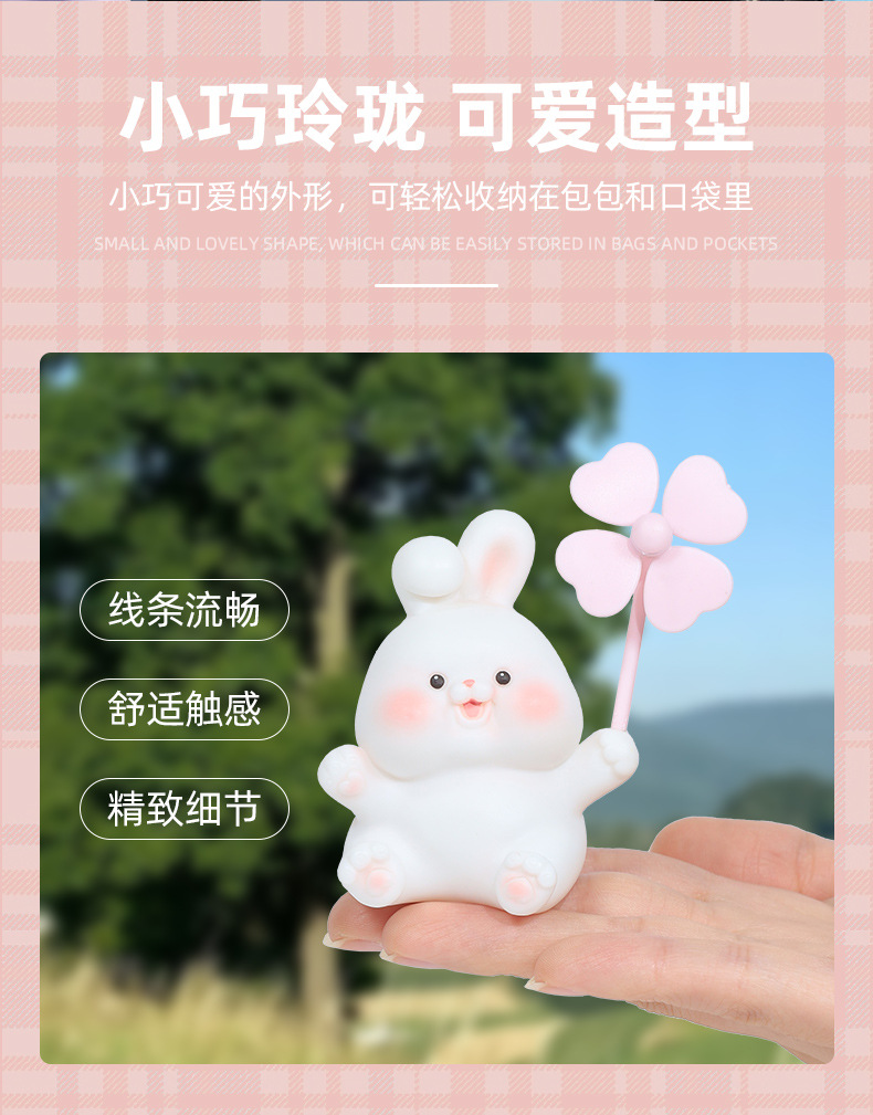 嘟嘟乐园儿童电动摩托车装饰品桌面熊猫兔子卡通车载摆件创意礼品详情7