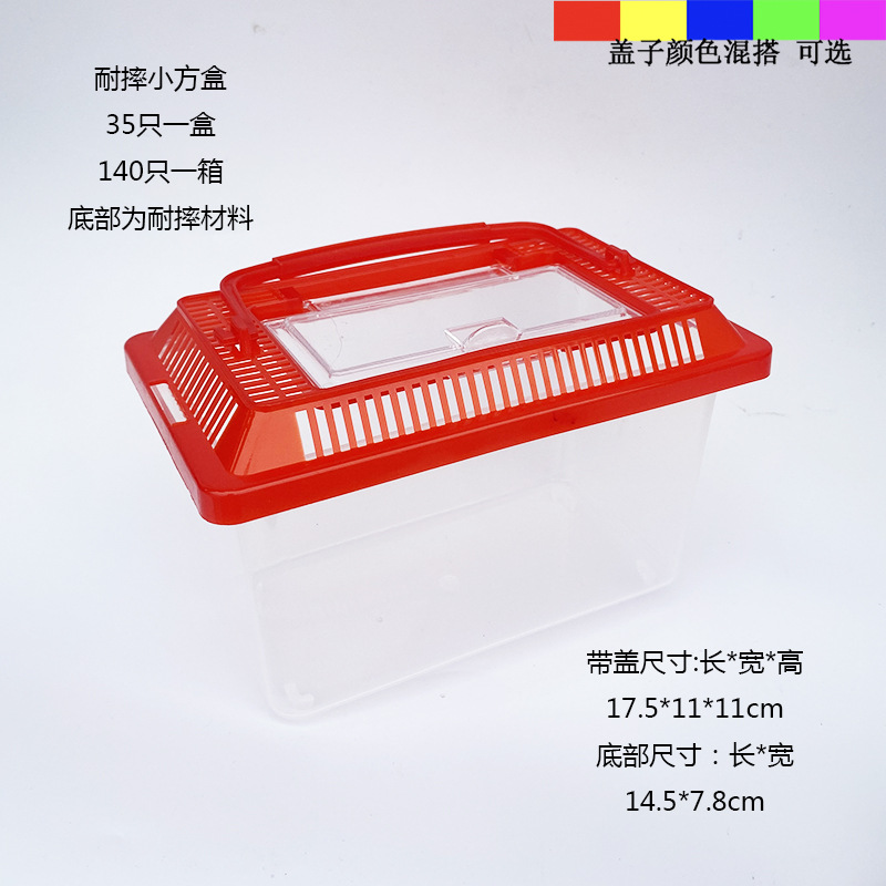 Factory direct sales of large, medium and small-sized portable plastic fish tanks, transparent turtle tanks, reptile pet breeding boxes pic 3