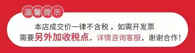 现货木制餐用托盘家用牛排披萨水果点心零食早餐下午茶餐具套装详情13