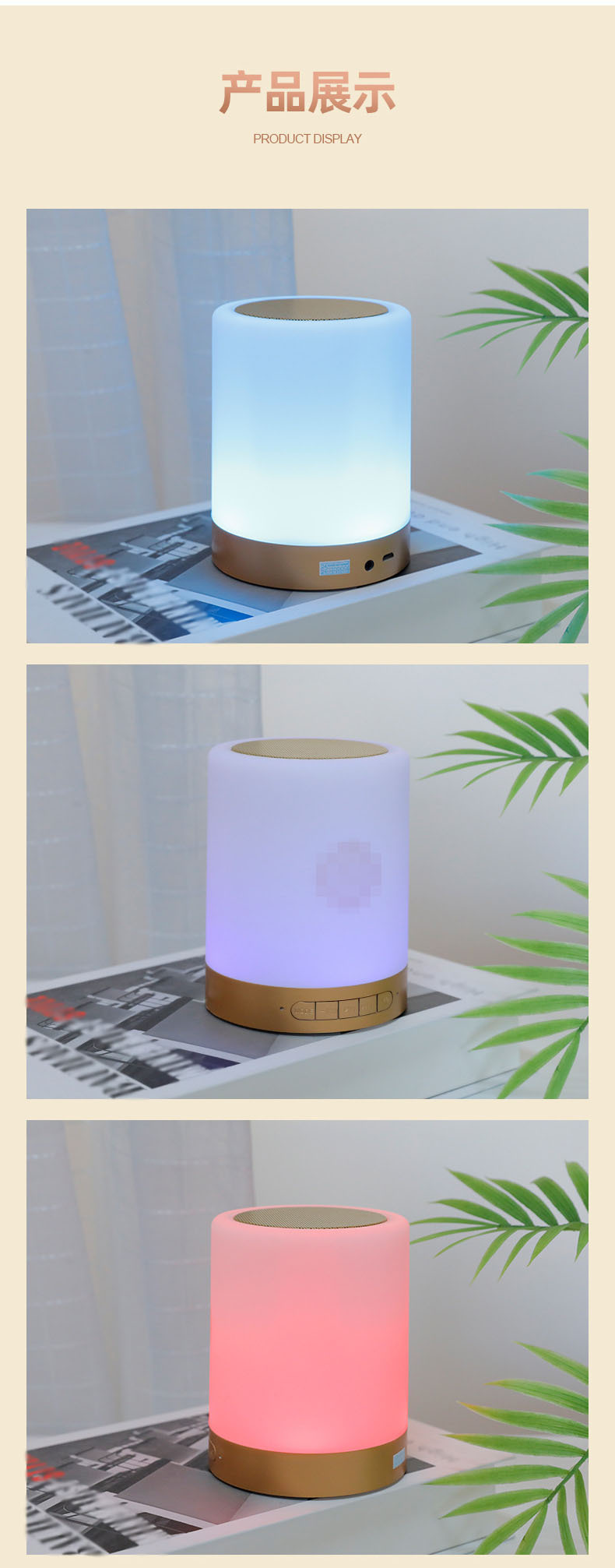 Трансграничная арабская bluetooth soundscape, семицветная лампа, лампочка для ламп, 112 портативная музыка bluetooth pic 3