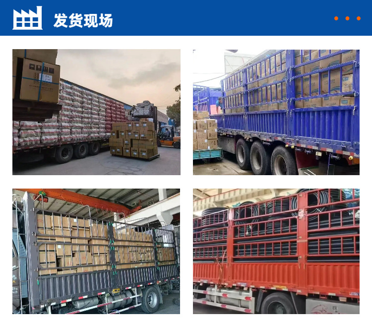 pe水管直接全新料配件弯头三通4分6分25阀门开关热熔自来水PE接头详情6