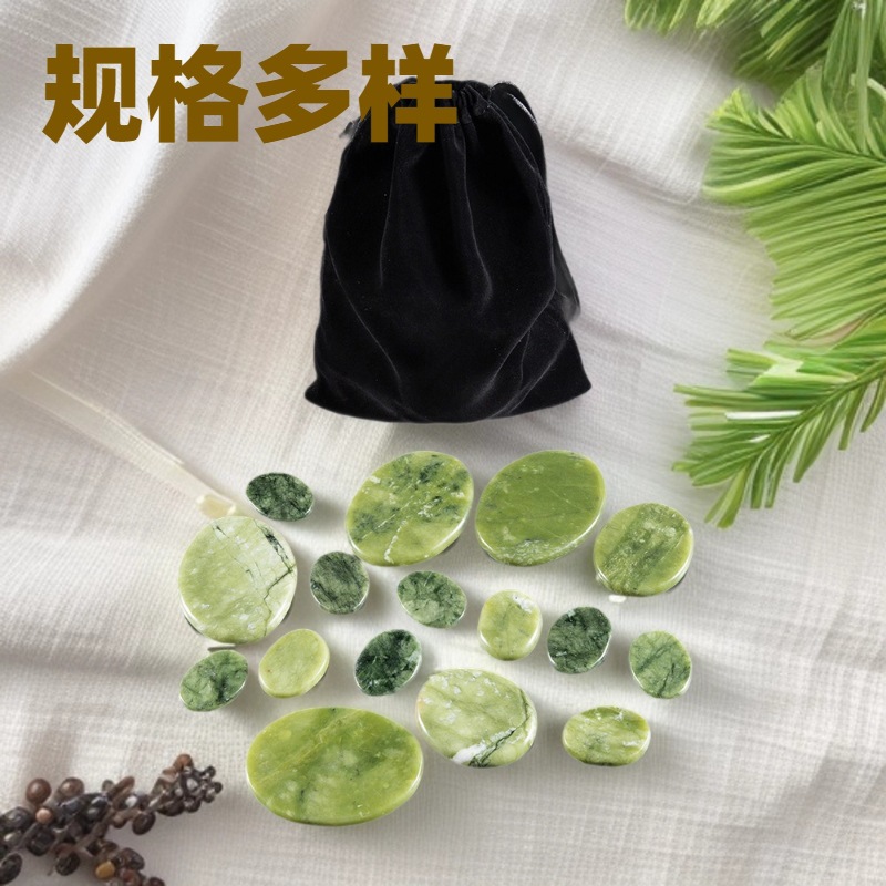 玉石按摩石恒温加热石多件套能量石美容院汗推拿汗蒸精油岫玉养生石详情25