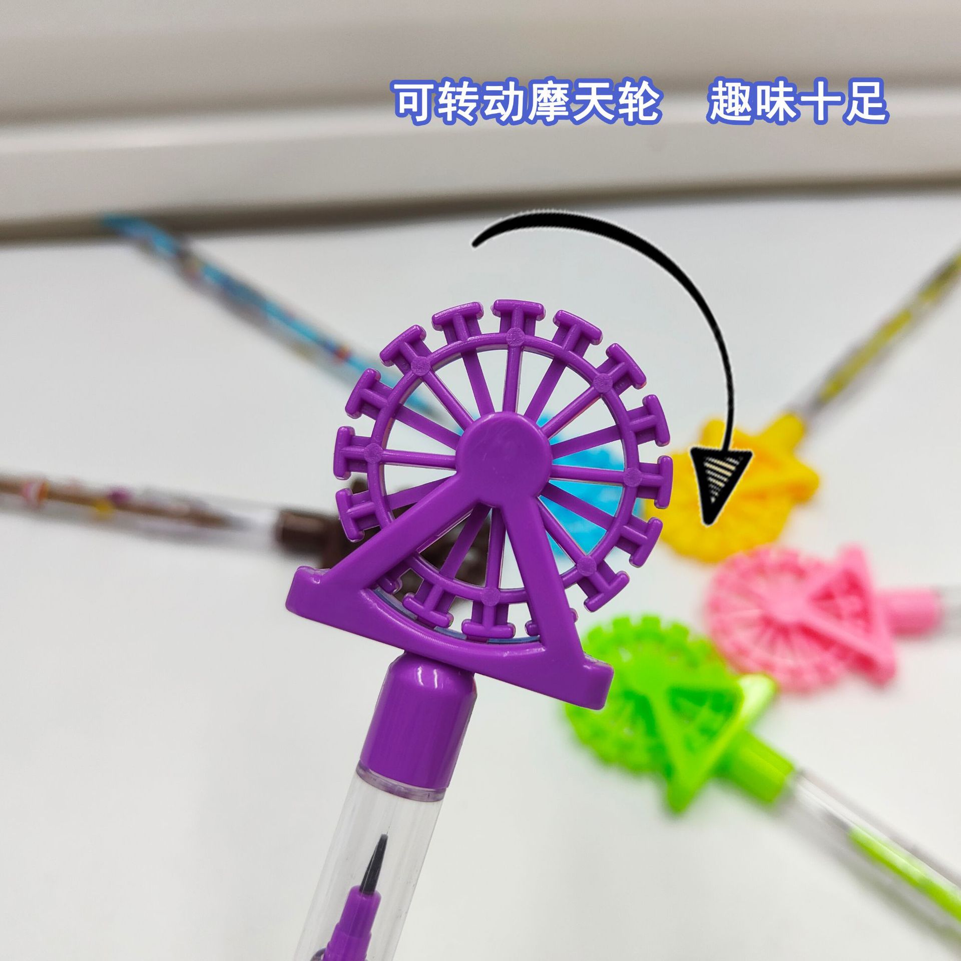 摩天轮子弹笔趣味11节免削铅笔透明杆节节笔学生文具厂家直供批发详情4