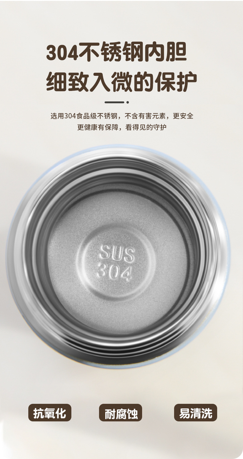 多色保温杯套装纯钛葫芦水杯陶瓷内胆保温杯便携保温保冷礼盒装详情13
