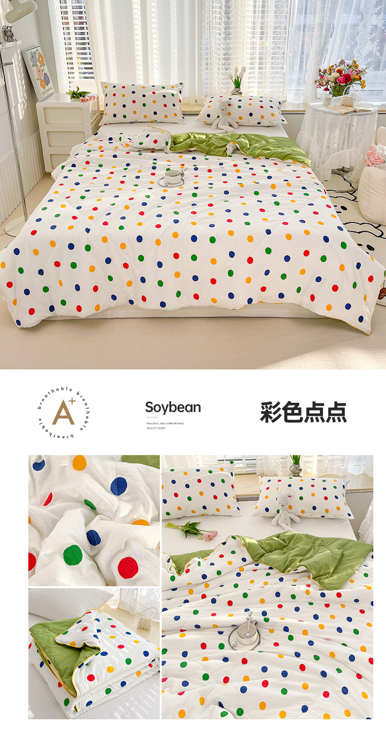 A类母婴级夏凉被双层纱大豆纤维被芯夏被儿童夏季空调被子礼品被详情36