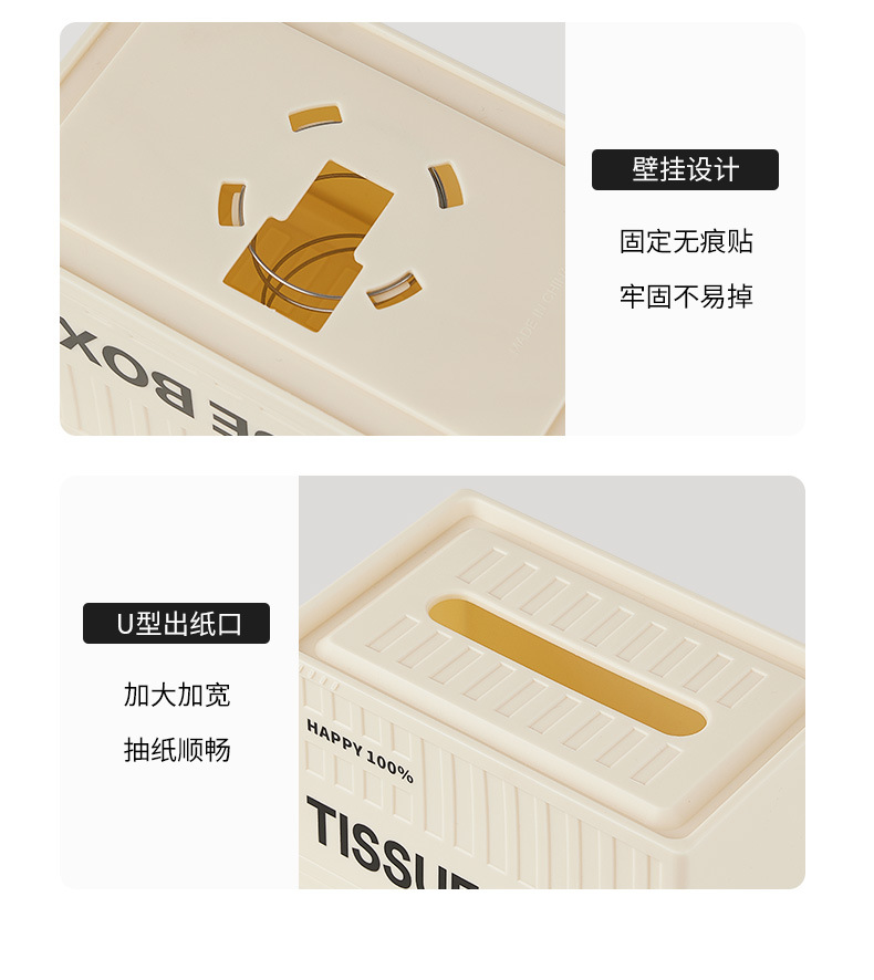 Industrial-style wall-mounted tissue box, household high-appearance-level tissue box, living room and bathroom storage box pic 11