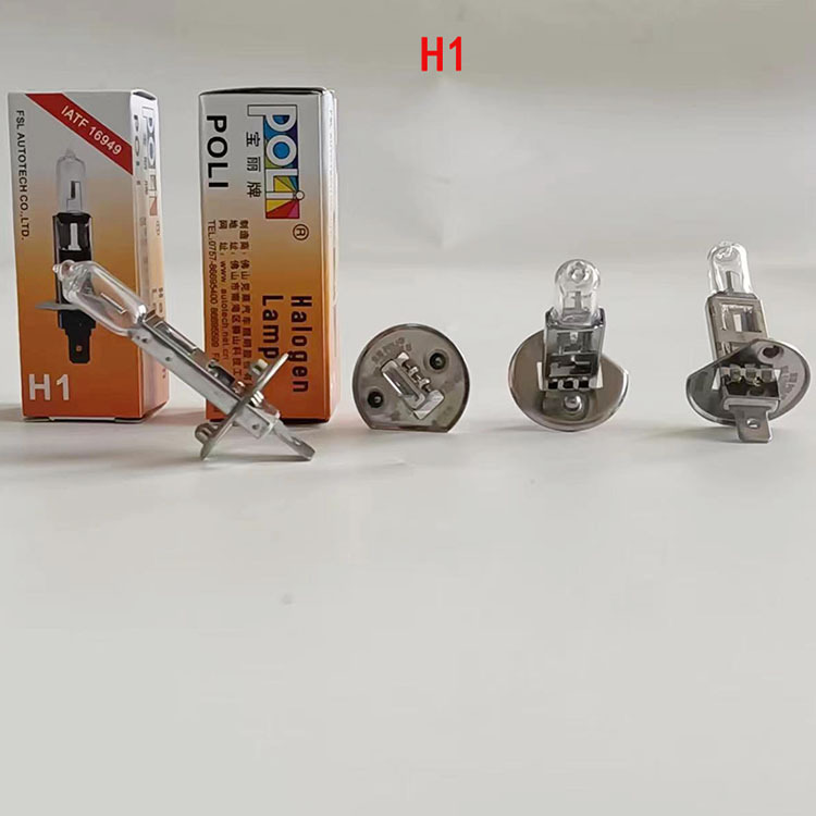 车用灯泡12V车用远光灯近光灯卤素灯泡高亮款H1H3H7H4H8H11详情2