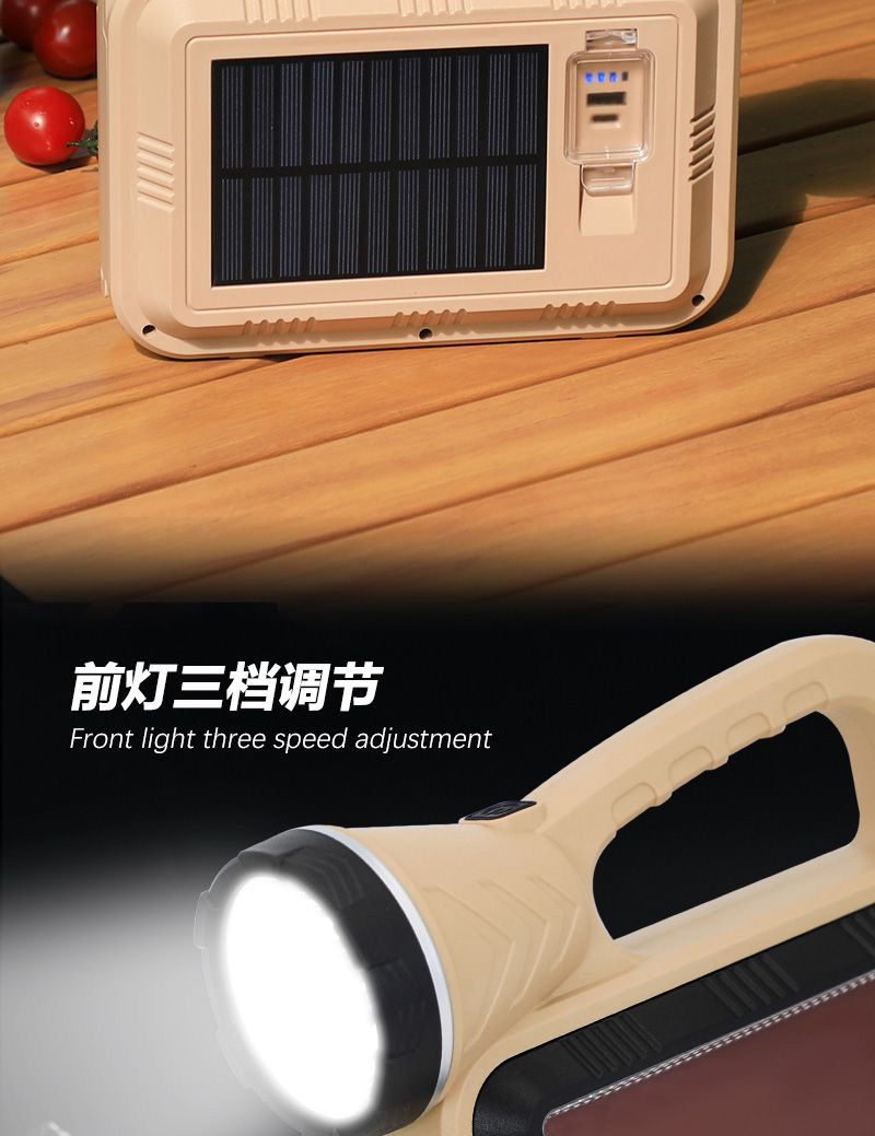 跨境仿真火焰露营氛围灯LED太阳能手提灯充电户外大范围伸缩便携详情5