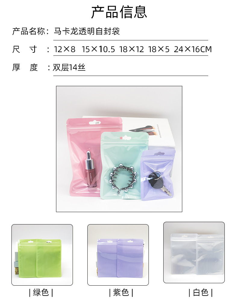 详情_05.jpg