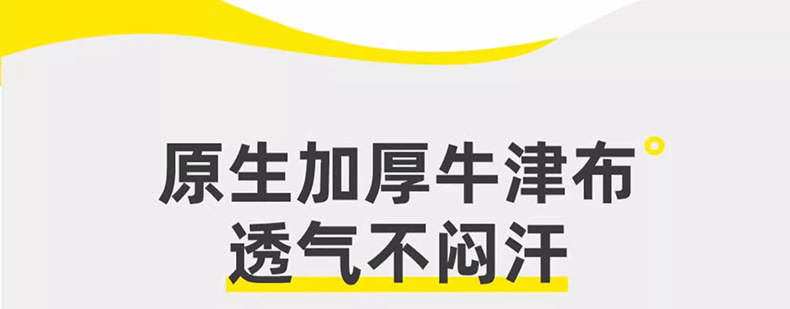 山渡客月亮椅露营椅子户外折叠椅便携式躺椅钓鱼凳沙滩椅野餐桌椅详情13