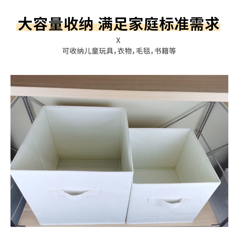 格子柜加厚棉麻布艺收纳箱抽屉式玩具书籍玩具整理箱家居收纳盒详情4