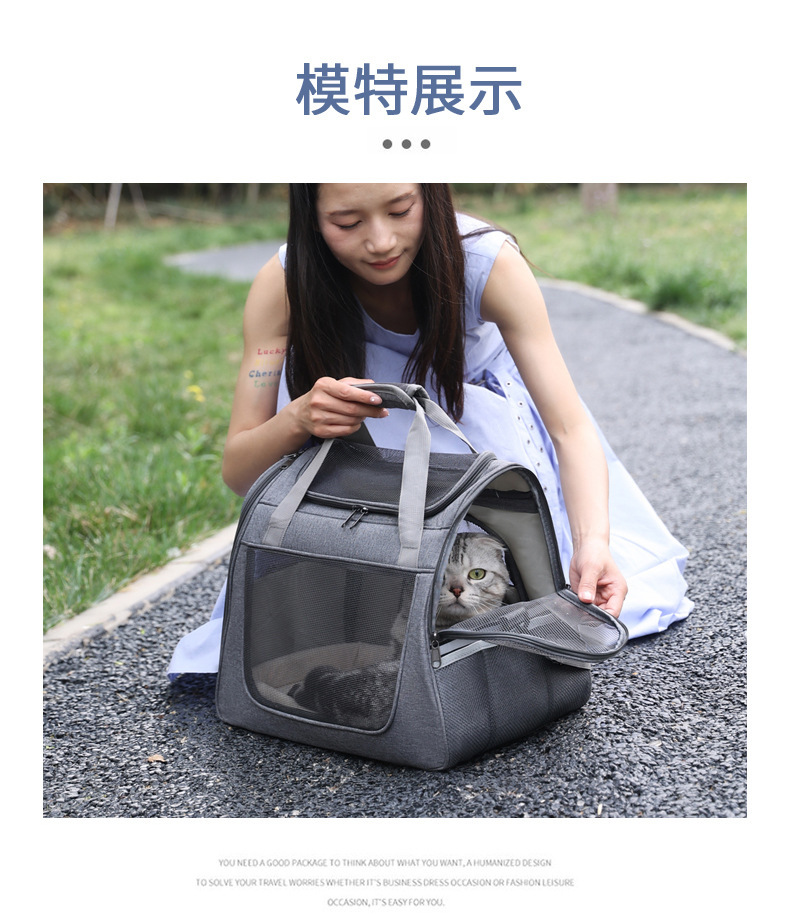 Bolsa para mascotas gran espacio caja de aviación portátil para mascotas al aire libre transpirable bolsa de gato portátil para salir mochila para mascotas pequeñas pic 42