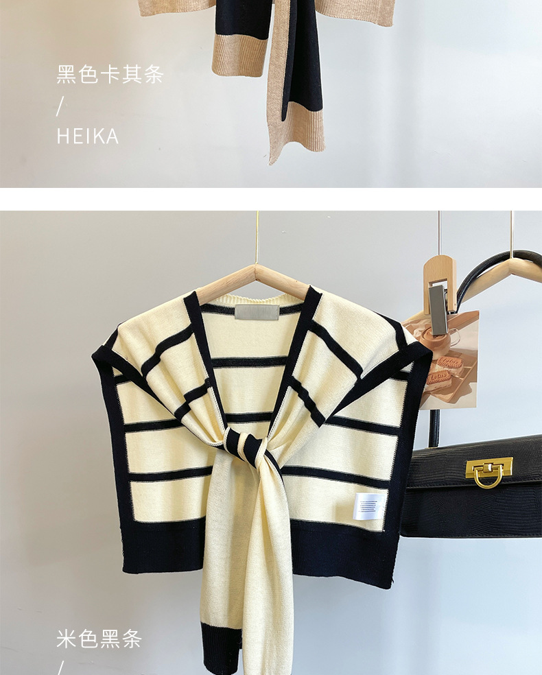 披肩外搭女2024新款春秋薄款空调房搭肩针织条纹衬衫百搭夏季护颈详情13