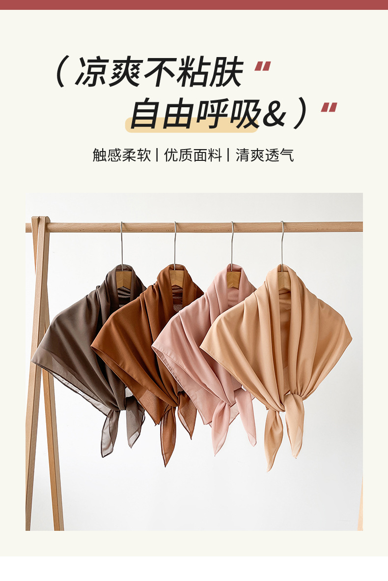 Pañuelo de seda monocolor de verano 90 gasa perla pañuelo de color sólido malay hijab asia sudoriental pañuelo de mujer cubierta hui pic 1