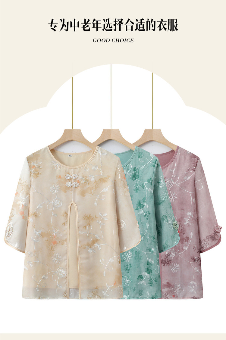 中老年人夏装假两件T恤女奶奶装夏季上衣中年妈妈七分袖雪纺小衫详情1