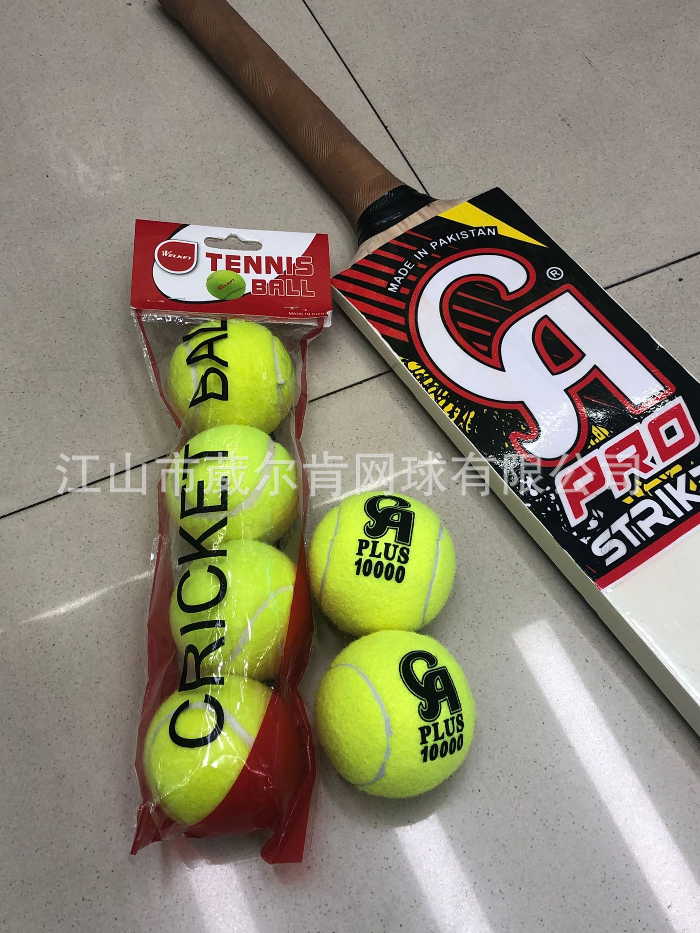 4只袋装板球训练比赛用出口东南亚工厂现货批发详情5