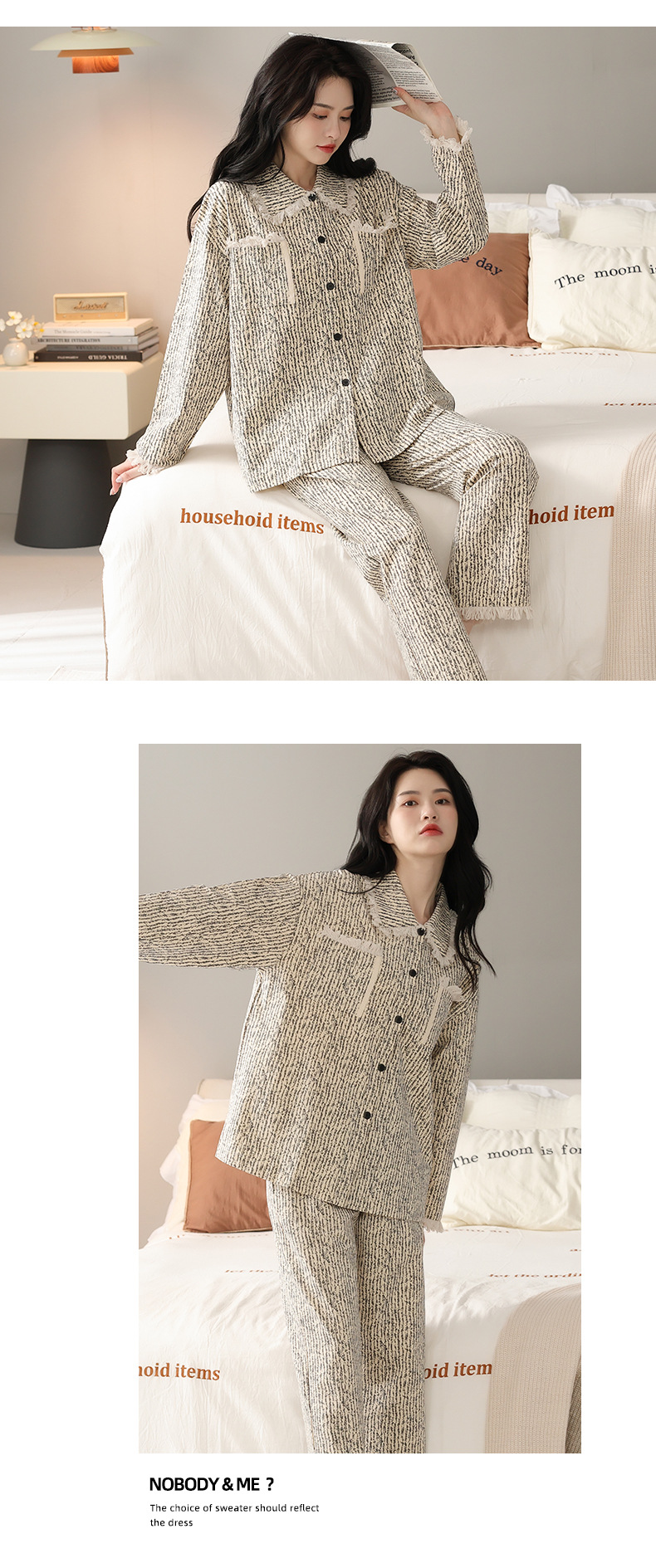 睡衣女秋季2025新款长袖长裤春夏季春秋高级感开衫流苏家居服套装详情7