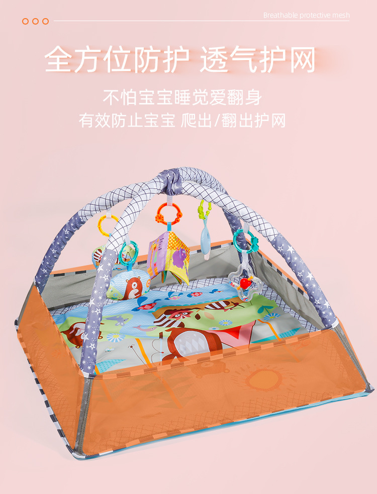 Cross-border baby pen, game, fitness frame, early education for newborn babies, ocean crawling, ball pool, toy gifts pic 18