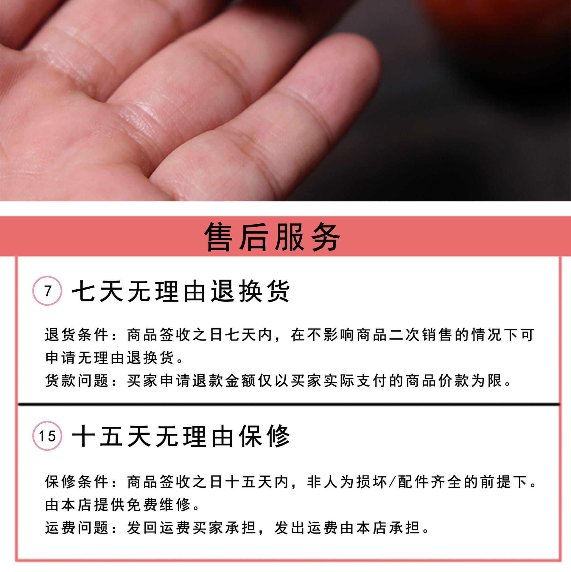 花梨木精雕刻事事如意柿子手把件文玩汽车茶桌客厅摆件送礼装饰品详情12