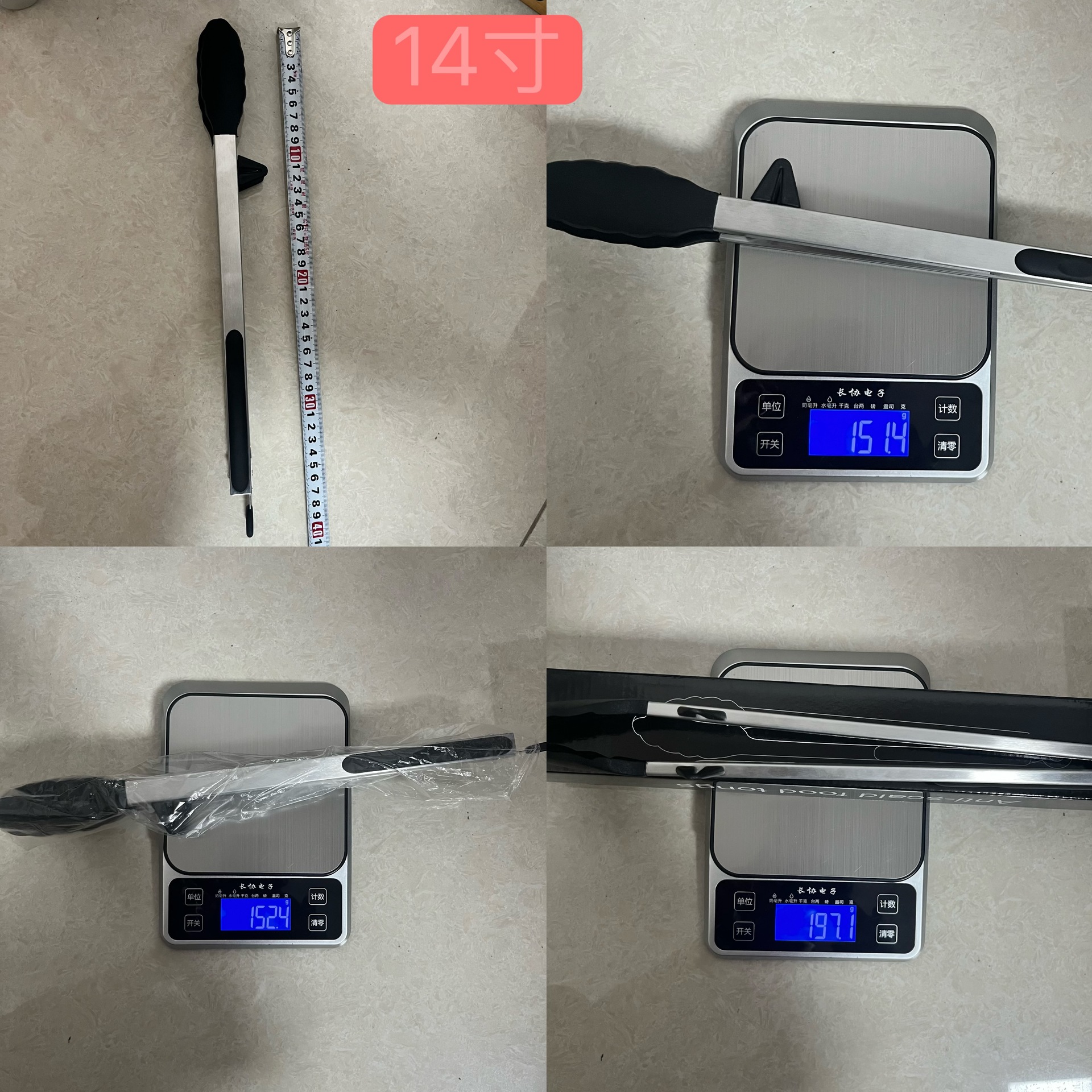 硅胶食物夹不锈钢食品夹烧烤夹烤肉夹防烫夹耐高温烤肉夹子面包夹详情9