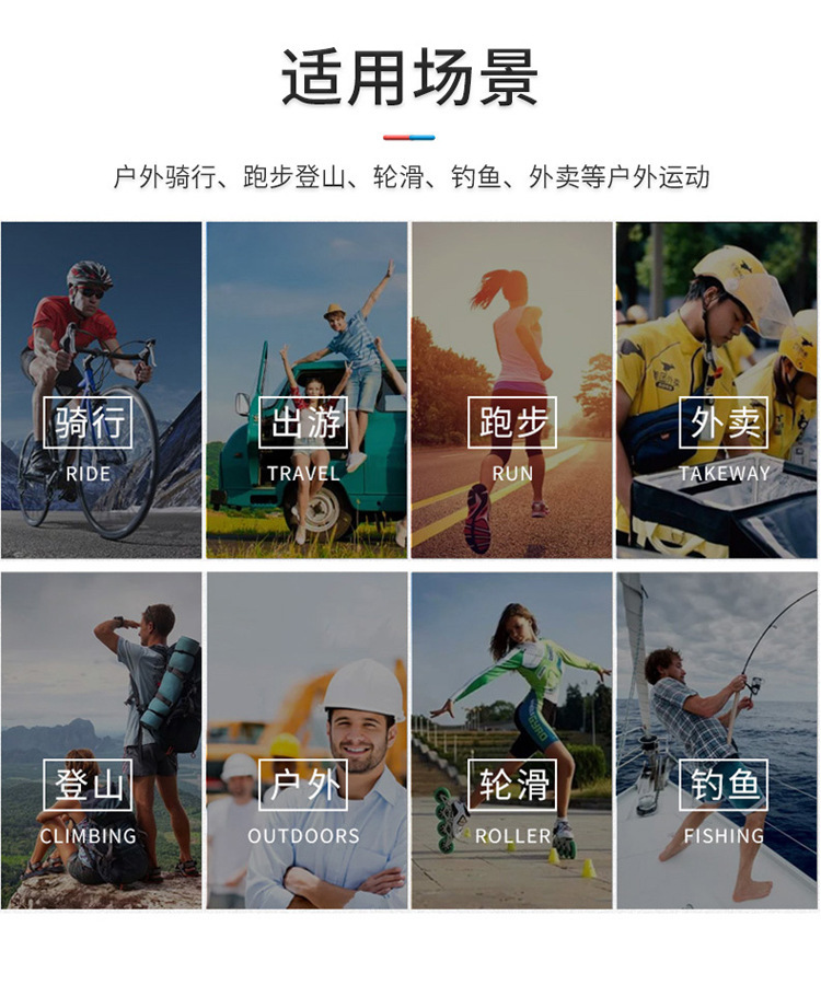 冬季男女护脸防冻骑行面罩保暖摩托车脸罩透气防寒头套滑雪口罩详情21