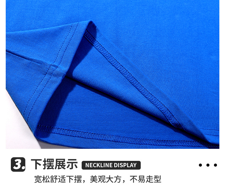 男士2024新款夏季短袖纯棉240克潮牌宽松简约港风男生夏天透气T恤详情23