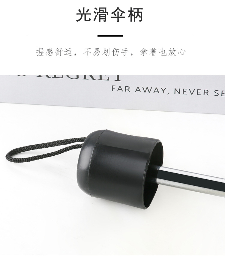 Three-fold checkered umbrellas, couple umbrellas, portable mini folding umbrellas, manufacturer wholesale, advertising umbrellas pic 9