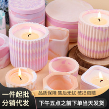 美沐儿 diy香薰蜡片包装束口网纱袋 香薰石膏网纱袋 蜡片外包装袋详情3