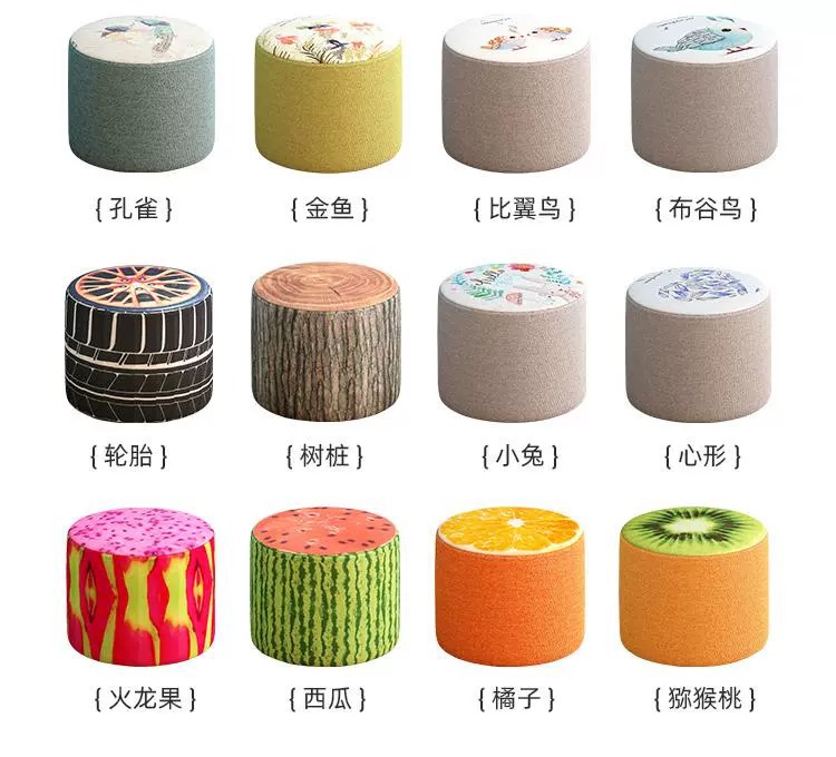 Amazon sofa stool, fashionable and creative living room, home sitting stool, small round stool, fabric stool, low stool, foot stool, shoe-changing stool pic 11