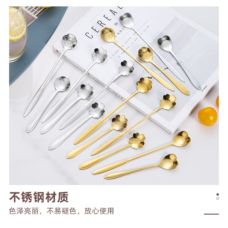 网红金色不锈钢樱花勺长柄搅拌勺日式玫瑰爱心花朵花瓣勺咖啡勺子详情14