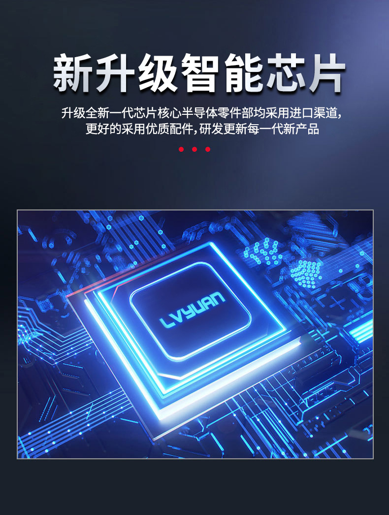 跨境专供正弦波逆变器600W-5000W车载逆变器12-24V转220V工厂批发详情14