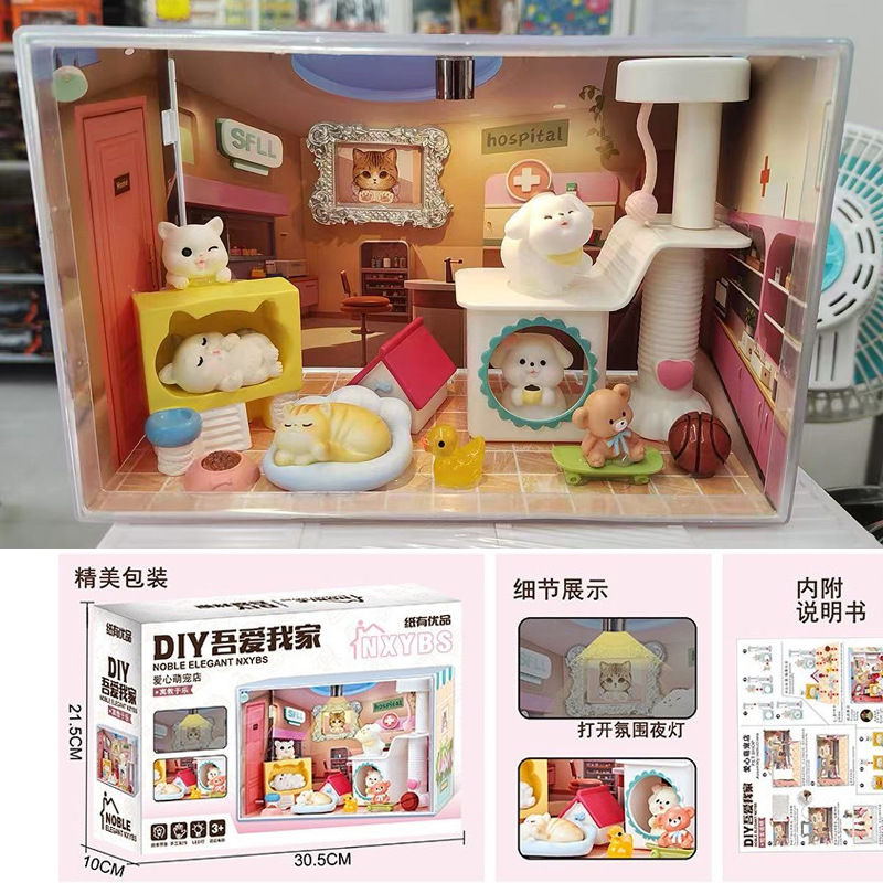 灯光微缩场景手工diy小屋拼装房子咖啡屋小卧室模型男女生日礼物详情6