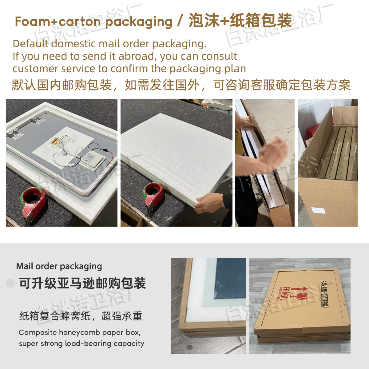 外贸土豆异形智能led化妆镜壁挂卧室梳妆台浴室镜挂墙带灯亚马逊详情1