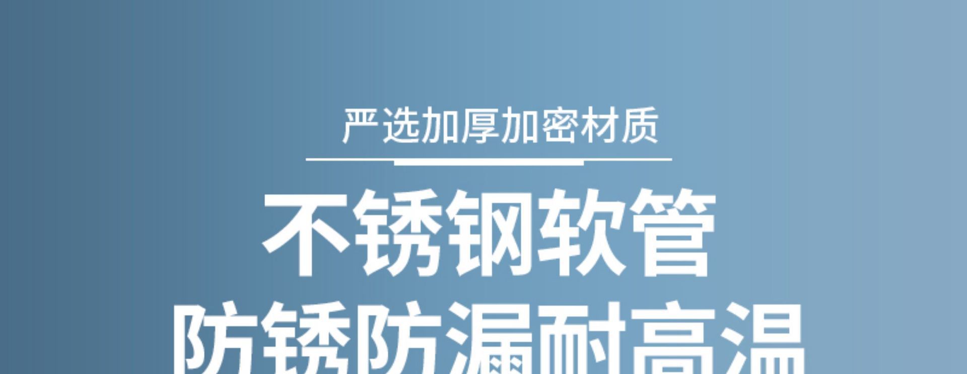 增压花洒喷头手持淋雨花晒头浴头喷淋浴室沐浴莲蓬头花洒套装详情17
