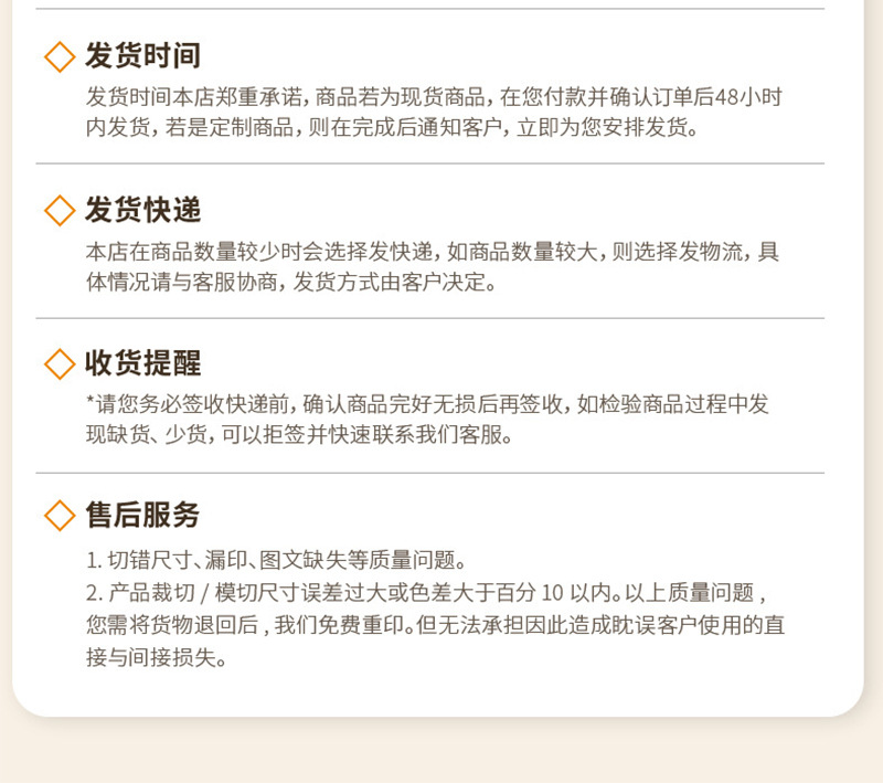现货马卡龙纯色白牛皮纸袋烘焙奶茶外卖打包袋服装礼品包装手提袋详情15