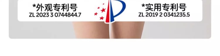 婧麒产后收腹带产妇顺产剖腹产专用孕妇塑身月子束腰束腹带束缚带详情9