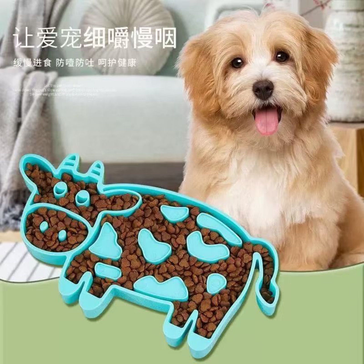 Новая трансграничная коровка, миска для собак, миска для кошек, миска для домашних животных для здорового кормления, медленная миска для облизывания чаши, упаковка для пейнтбола pic 3