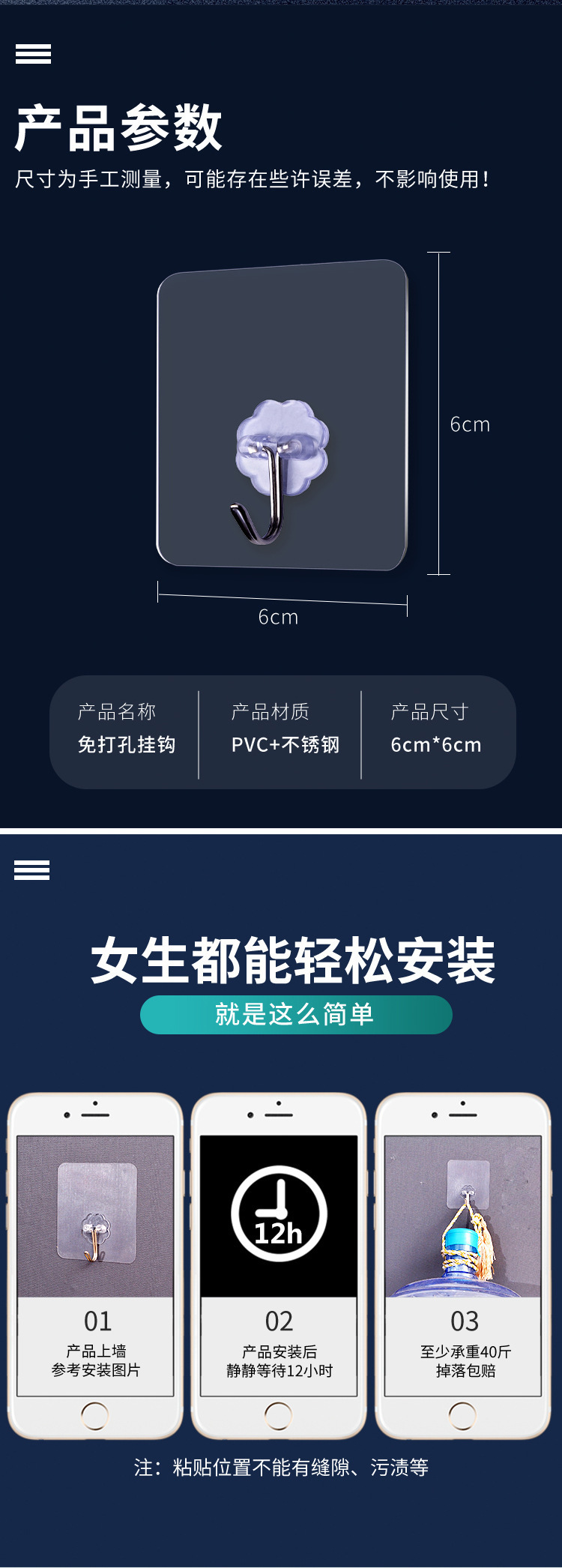 描述图_7.jpg