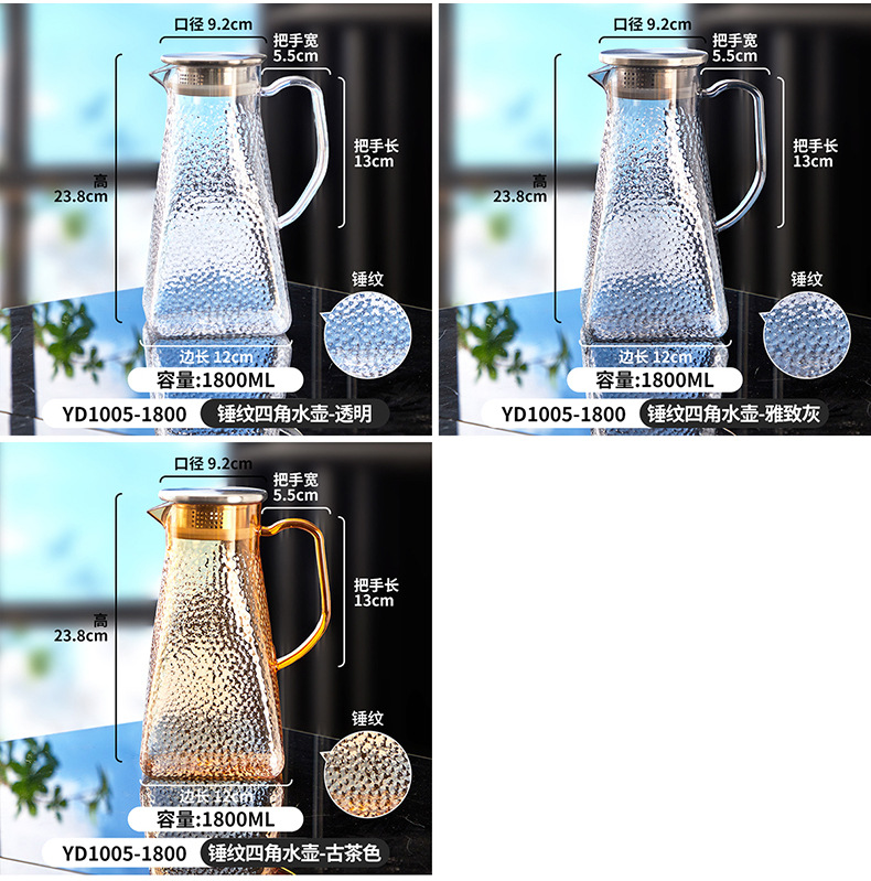 耐高温亚克力扎壶大容量凉水壶酒店餐厅商用果汁饮料壶防摔泡茶壶详情23