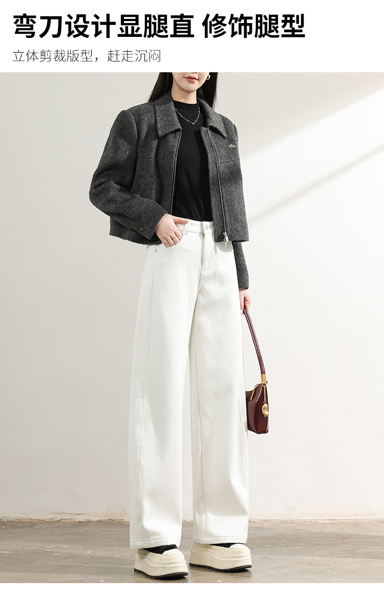 Factory direct sales of new winter fleece and thickened white jeans for women, loose, casual, wide-leg, laid-back style sickle pants pic 8