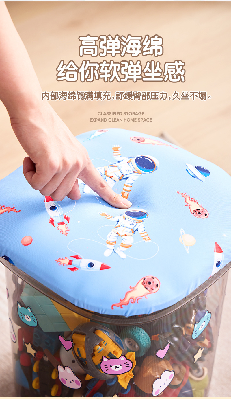 储物凳收纳凳可坐人服装店多功能沙发凳时尚小凳子客厅储物换鞋凳详情8