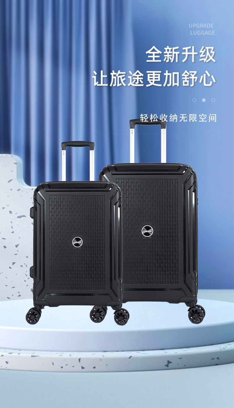 行李箱24寸男商务20寸小型拉杆登机箱学生28寸大容量新款密码箱详情1