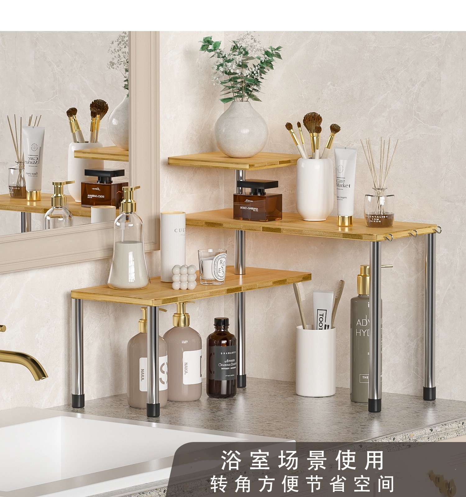 厨房调味品置物架可旋转免打孔可调节多层调料瓶罐收纳架子橱柜详情4