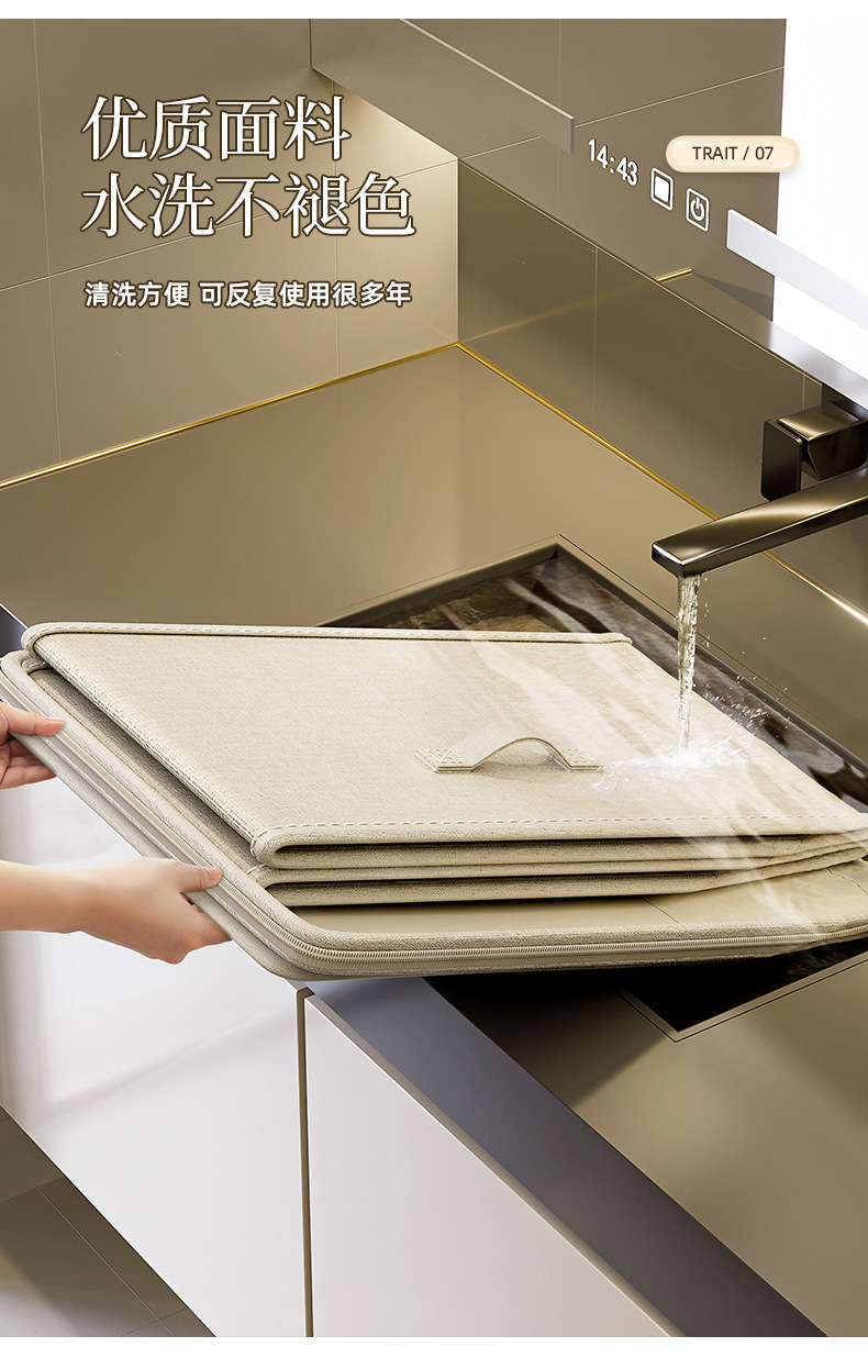 带盖收纳箱整理箱卧室家用棉麻收纳箱可折叠放衣柜衣物收纳盒详情11